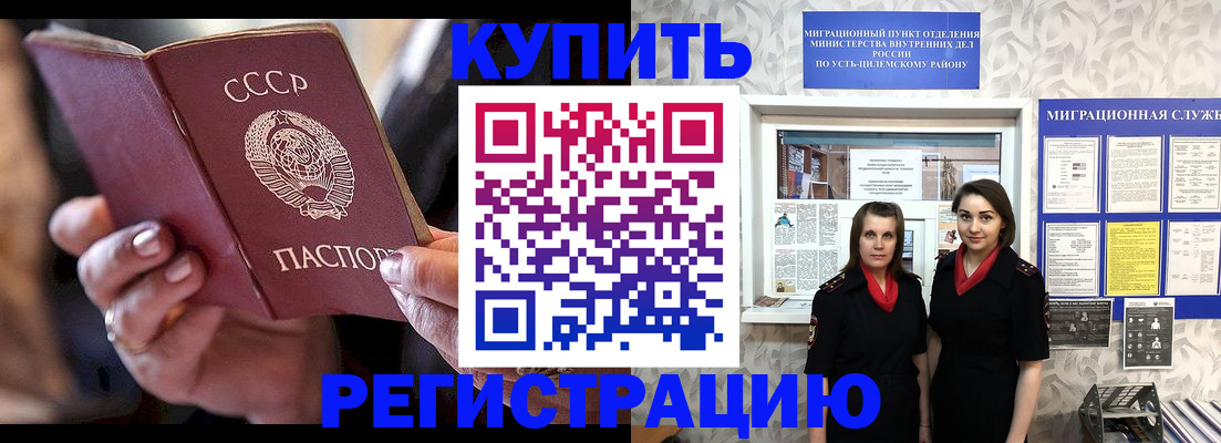 найти адрес прописки в Нижневартовске